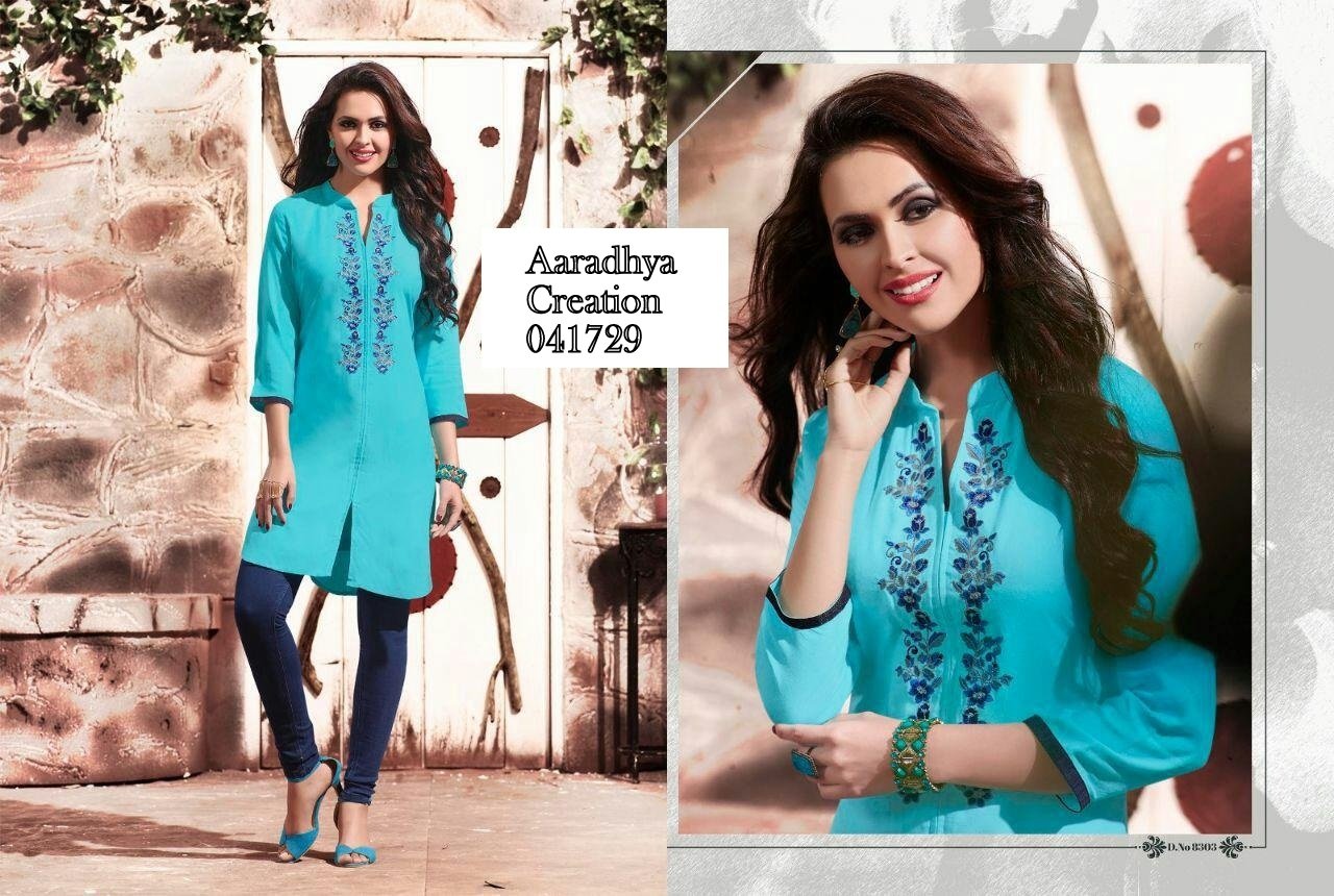 kurti