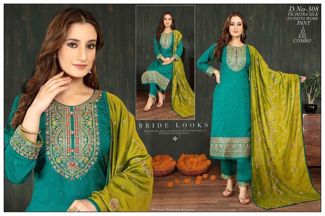 FANCY KURTI NECK PATTI DAMAN