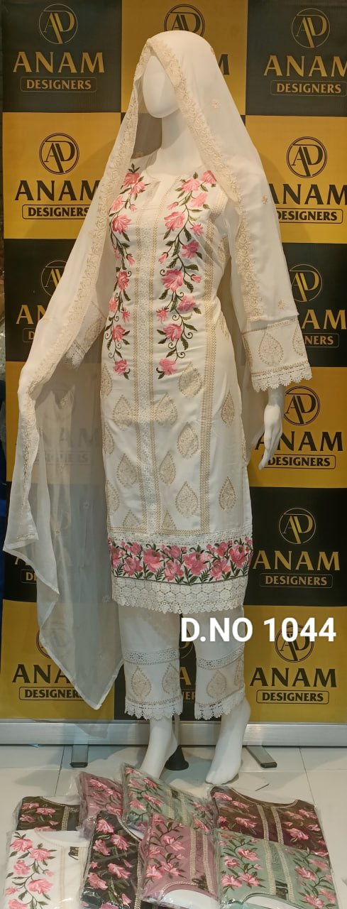 READYMADE  DRESS