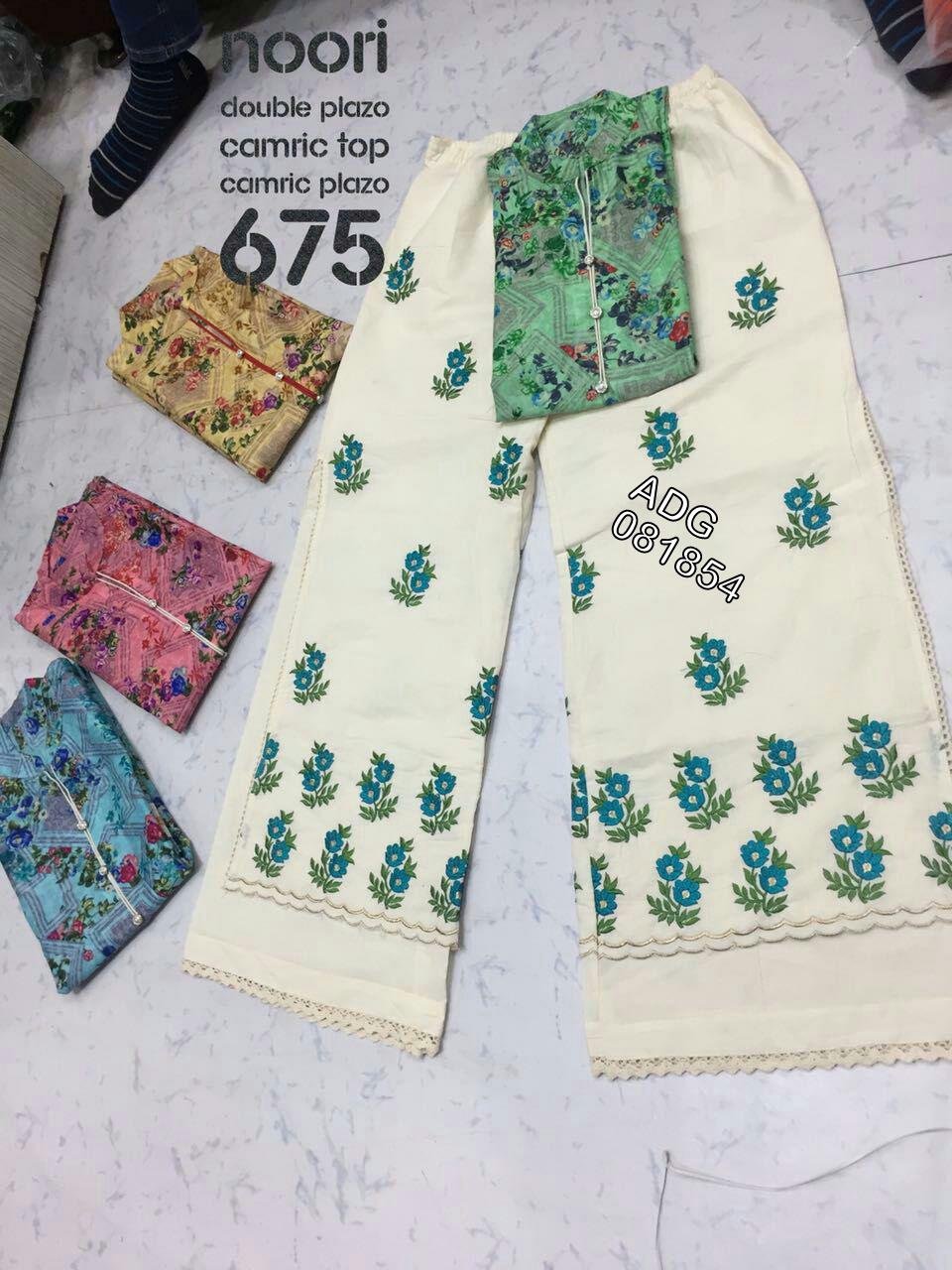 Daman & Single Head top & Duppata