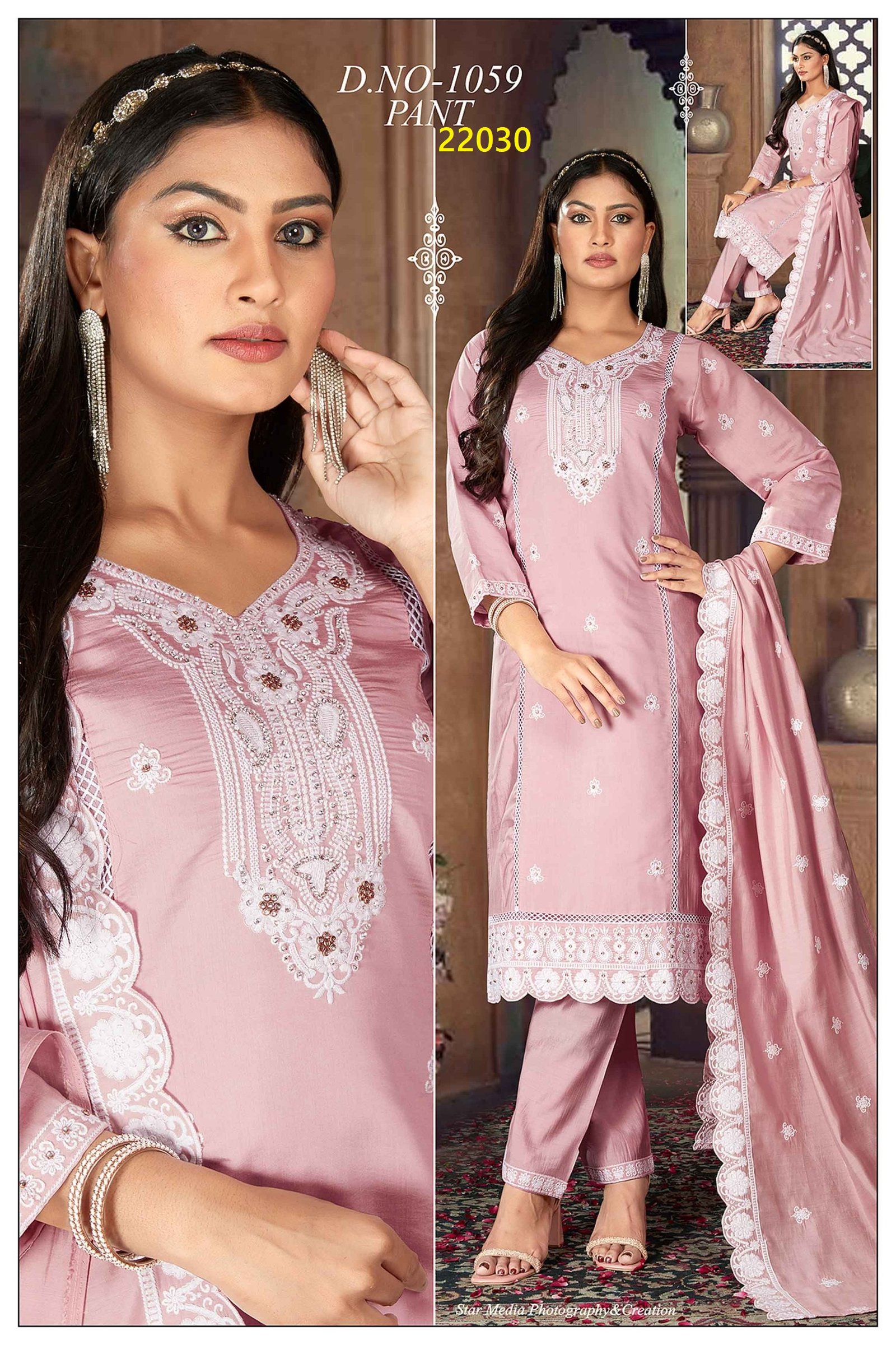 FANCY KURTI