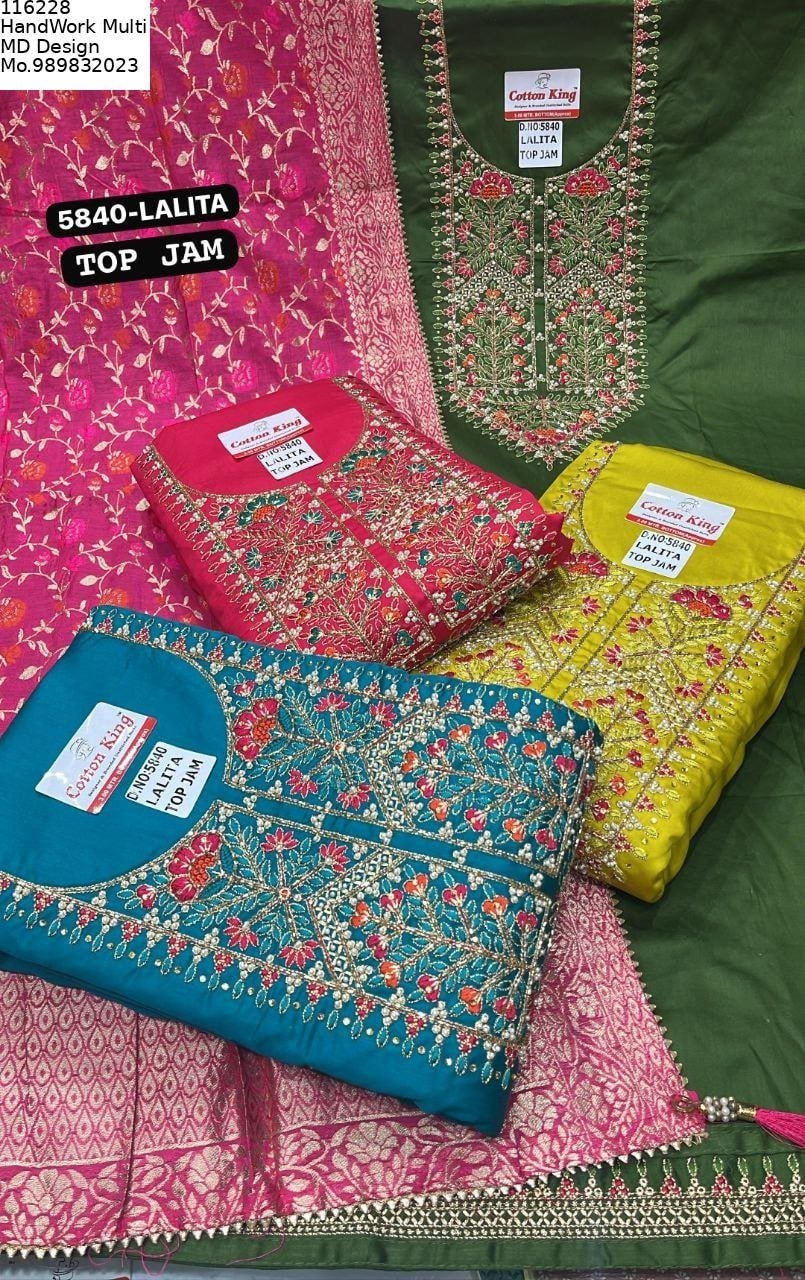 FANCY KURTI NECK PATTI