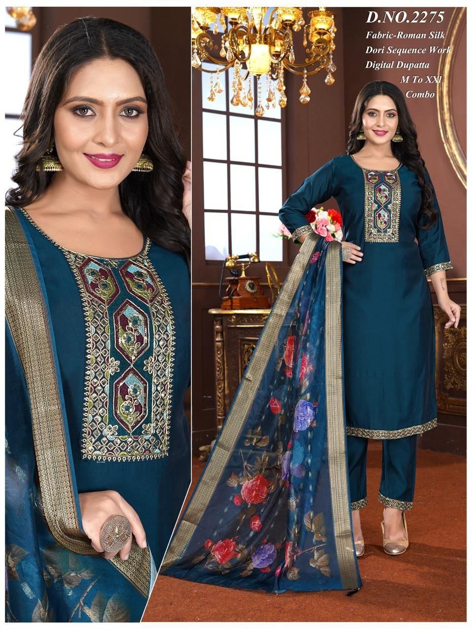 FANCY KURTI NECK