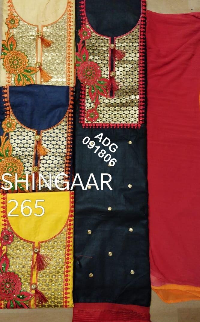 Daman & Single Head top & Duppata