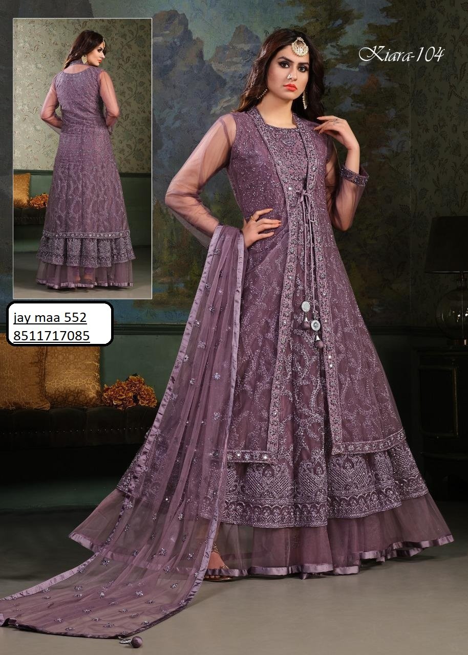 GHAGHRA CHOLI