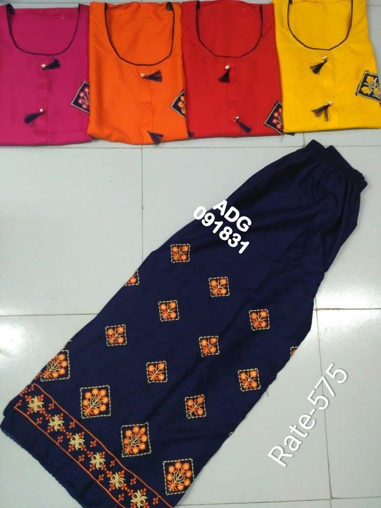 Daman & Single Head top & Duppata