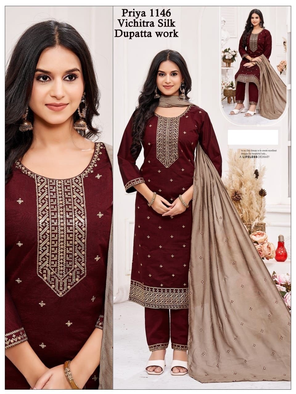 DAMAN & SINGLE HEAD TOP  &  DUPATTA