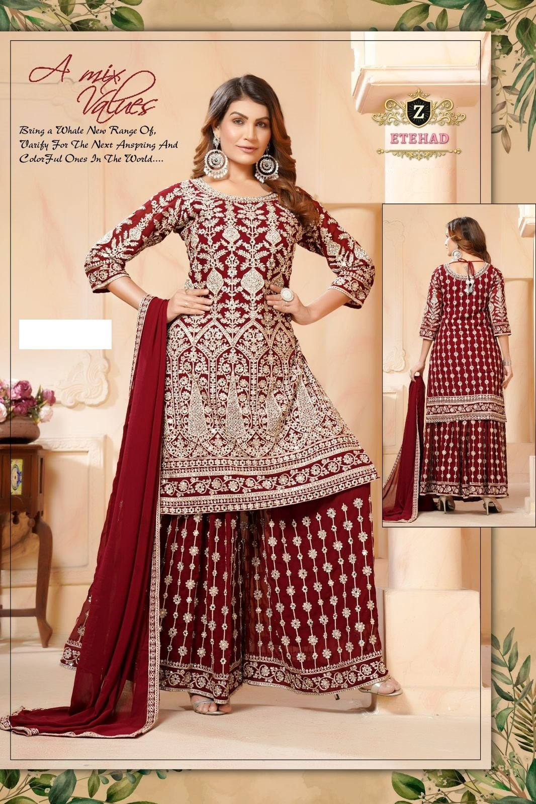 READYMADE DRESS