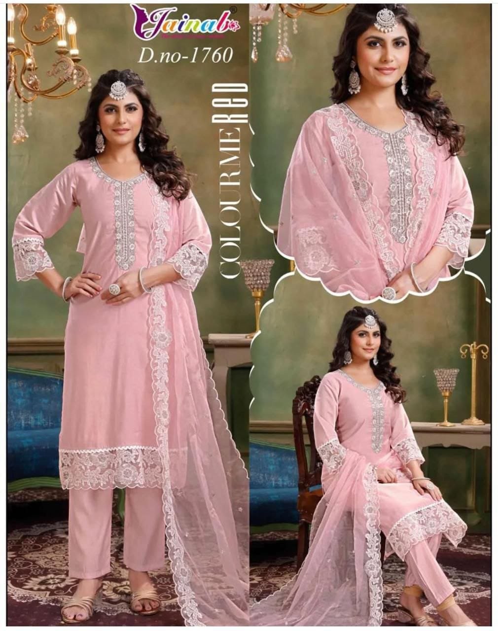 DAMAN & SINGLE HEAD TOP  &  DUPATTA