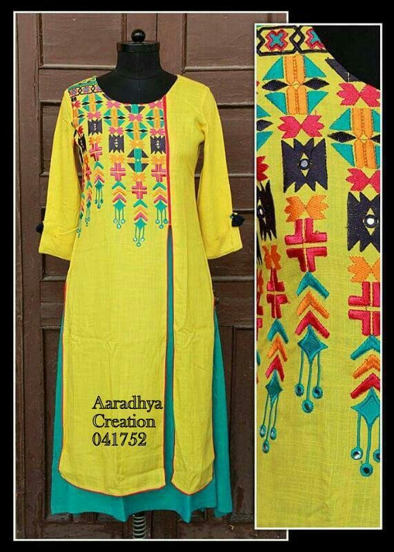 kurti