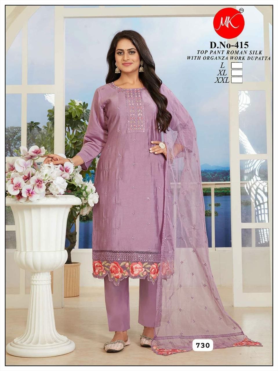 fancy top & dupatta