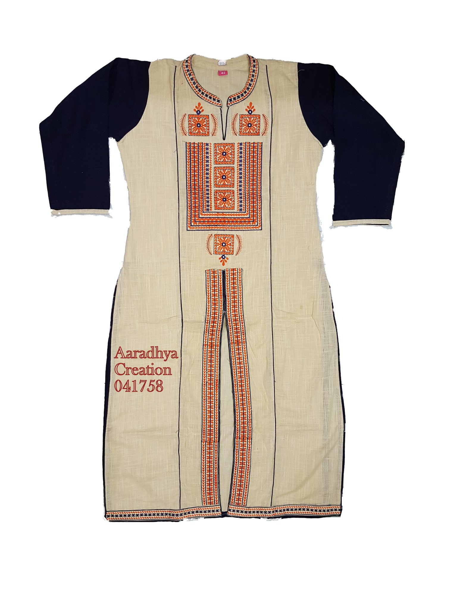 kurti