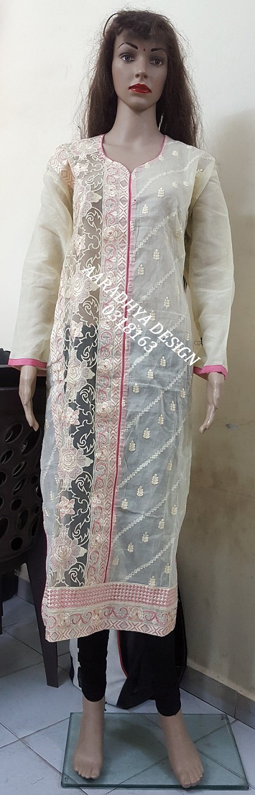 Daman & Single Head top & Duppata