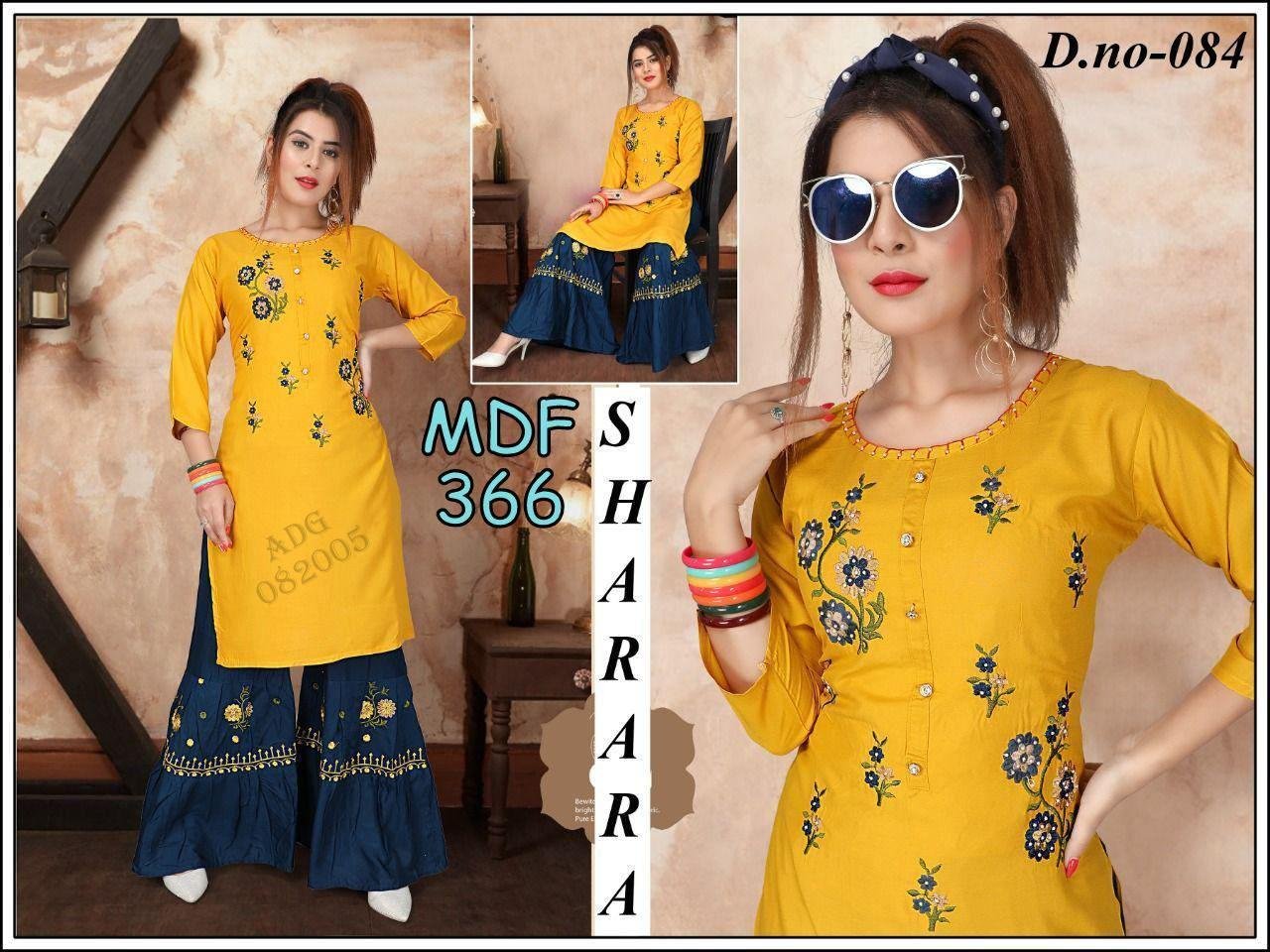 kurti