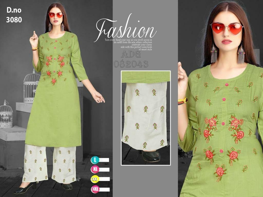 kurti