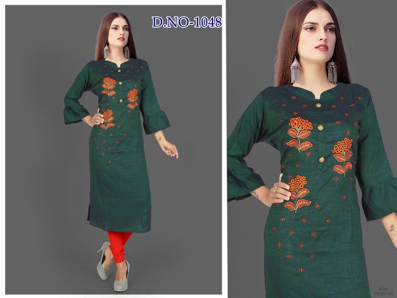 kurti