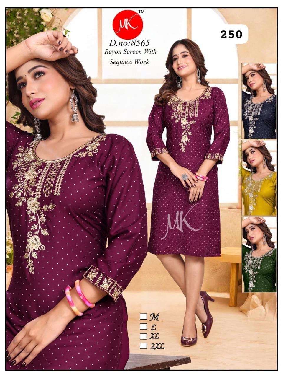 kurti neck panel