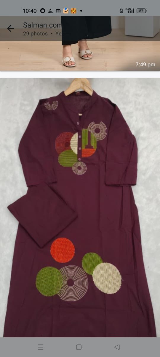 kurti panel