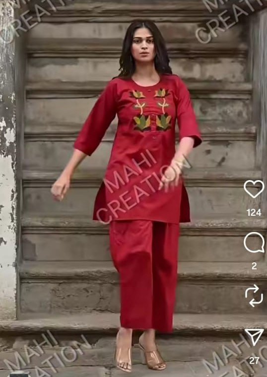 kurti butta