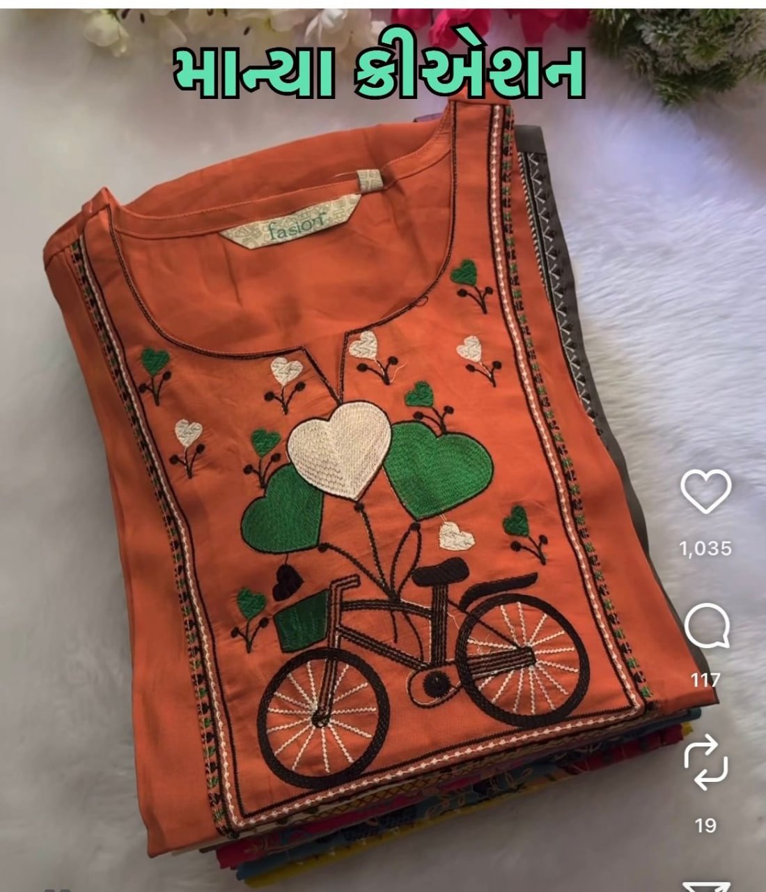 kurti neck
