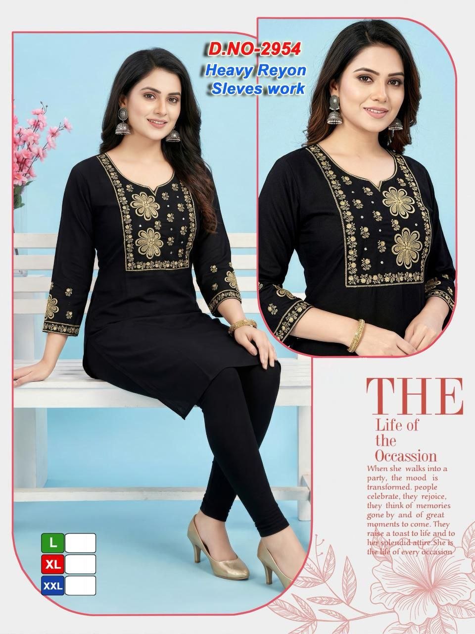 kurti neck