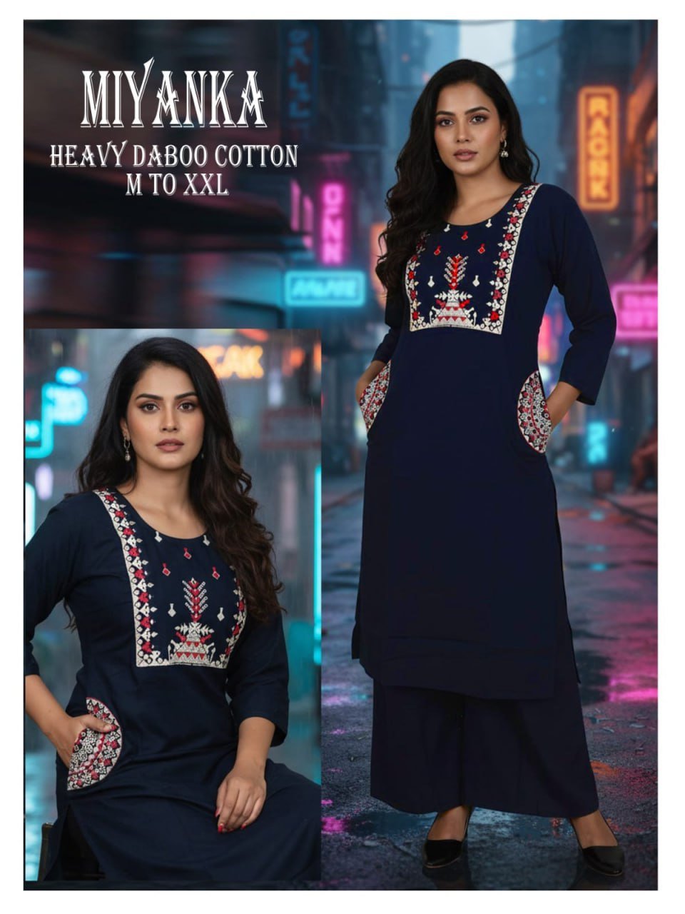 kurti neck seq