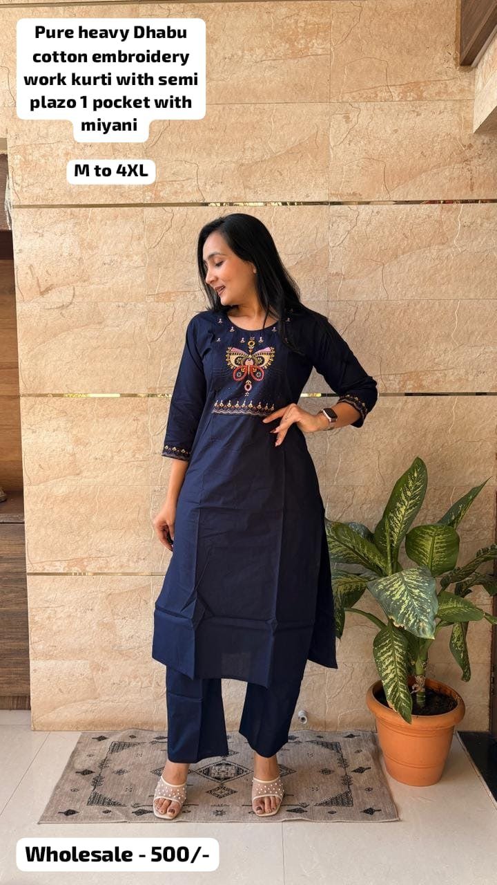 kurti neck seq
