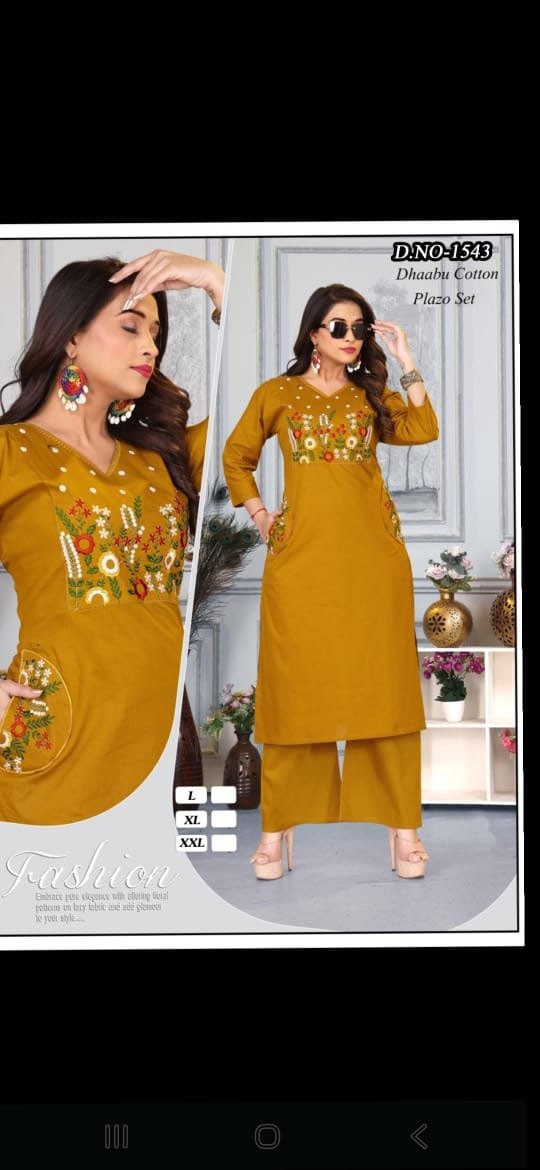 kurti neck