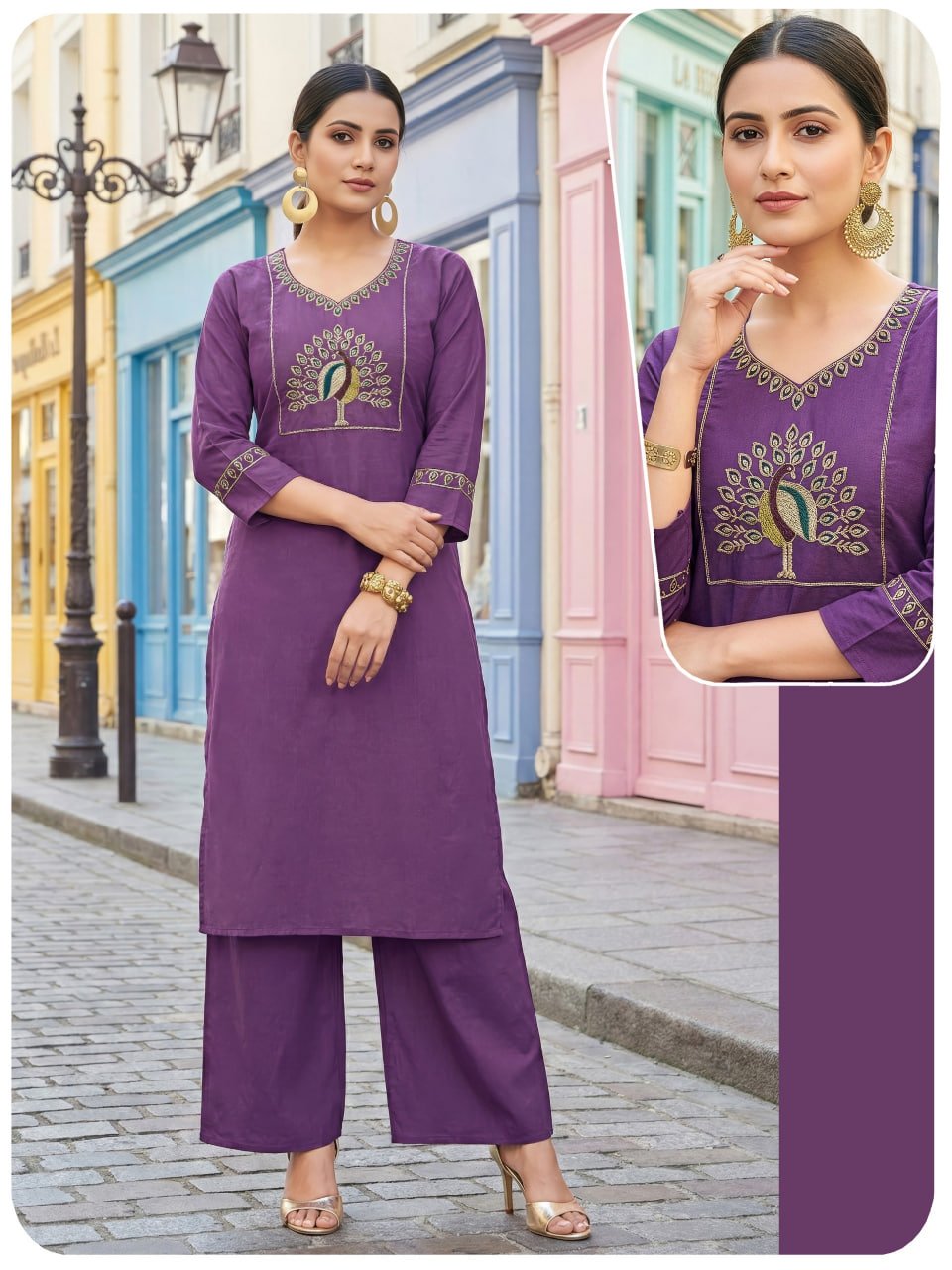 kurti neck seq
