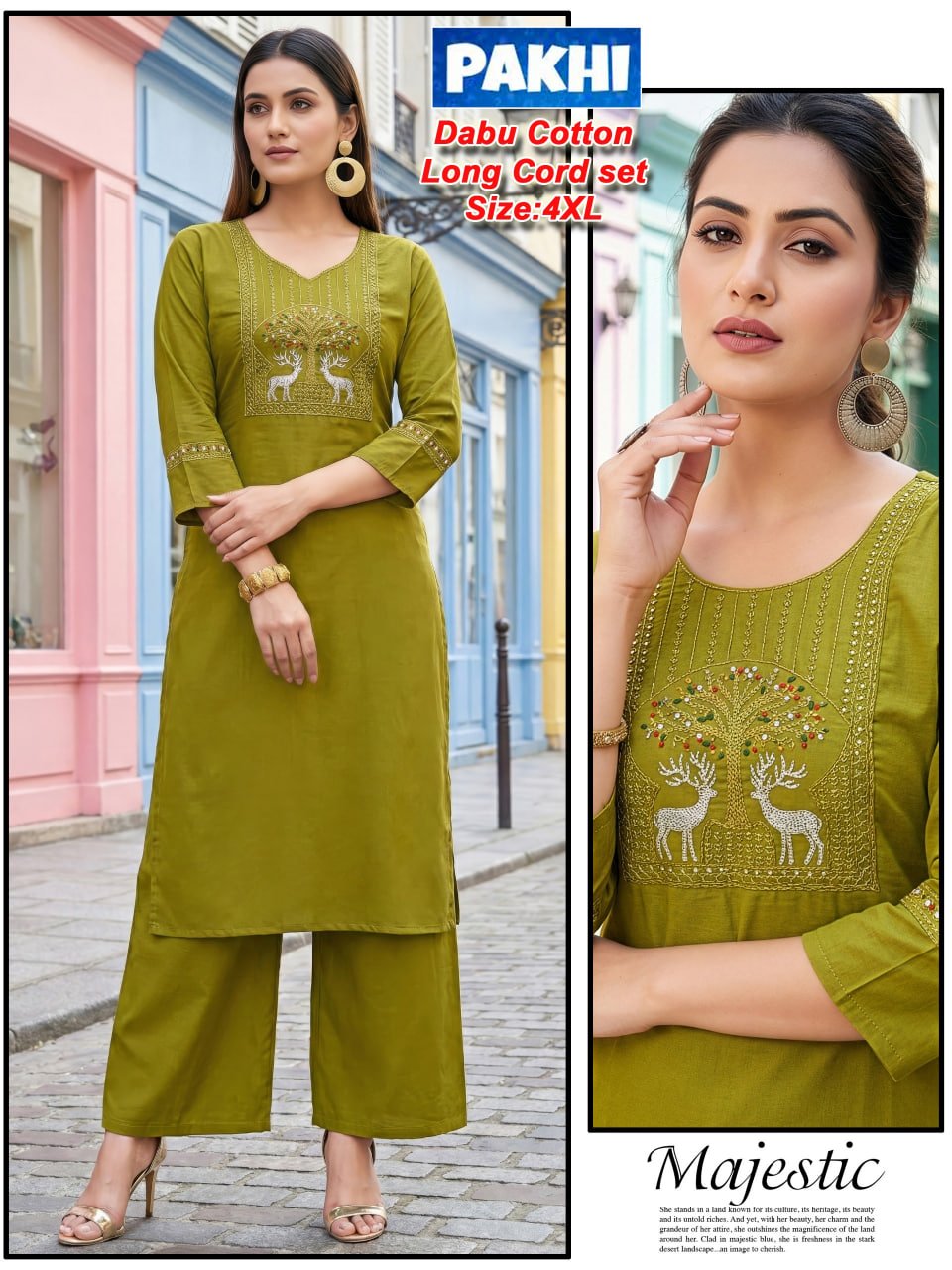 kurti neck seq
