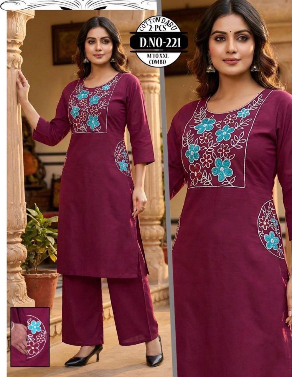 kurti neck