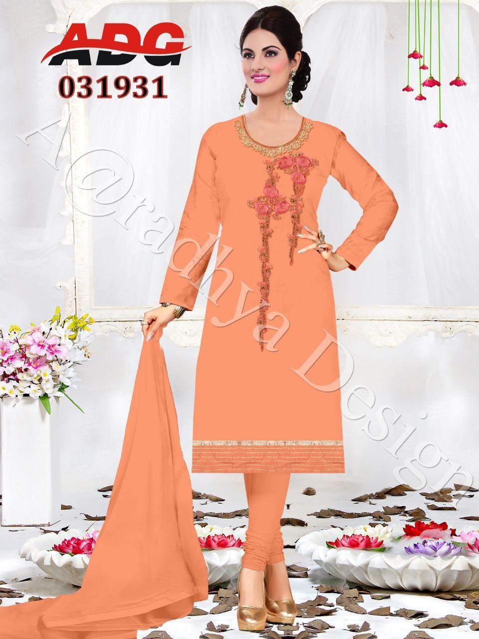 Daman & Single Head top & Duppata