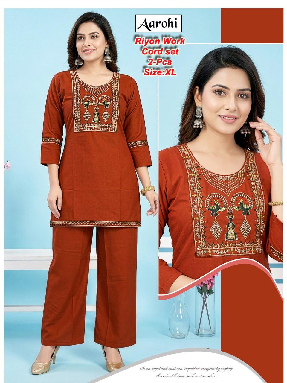 kurti neck seq