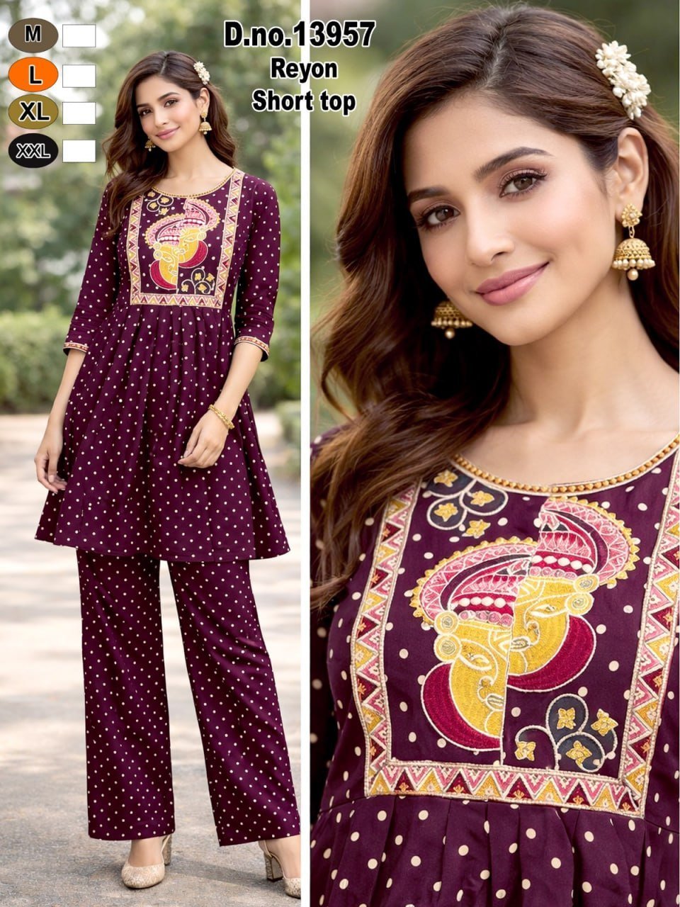 kurti neck seq