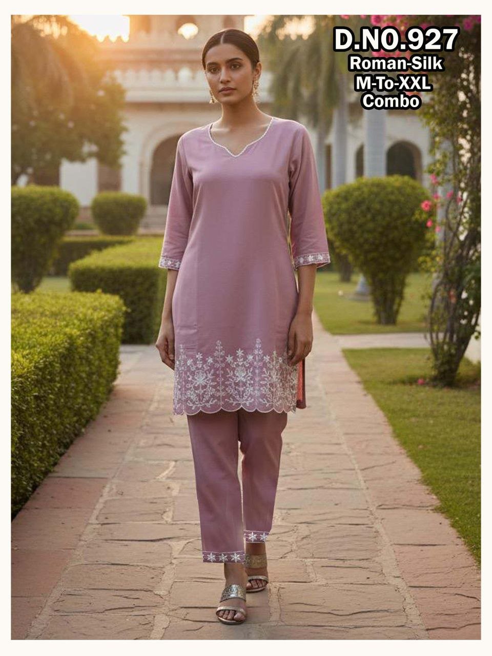 top neck  daman sq