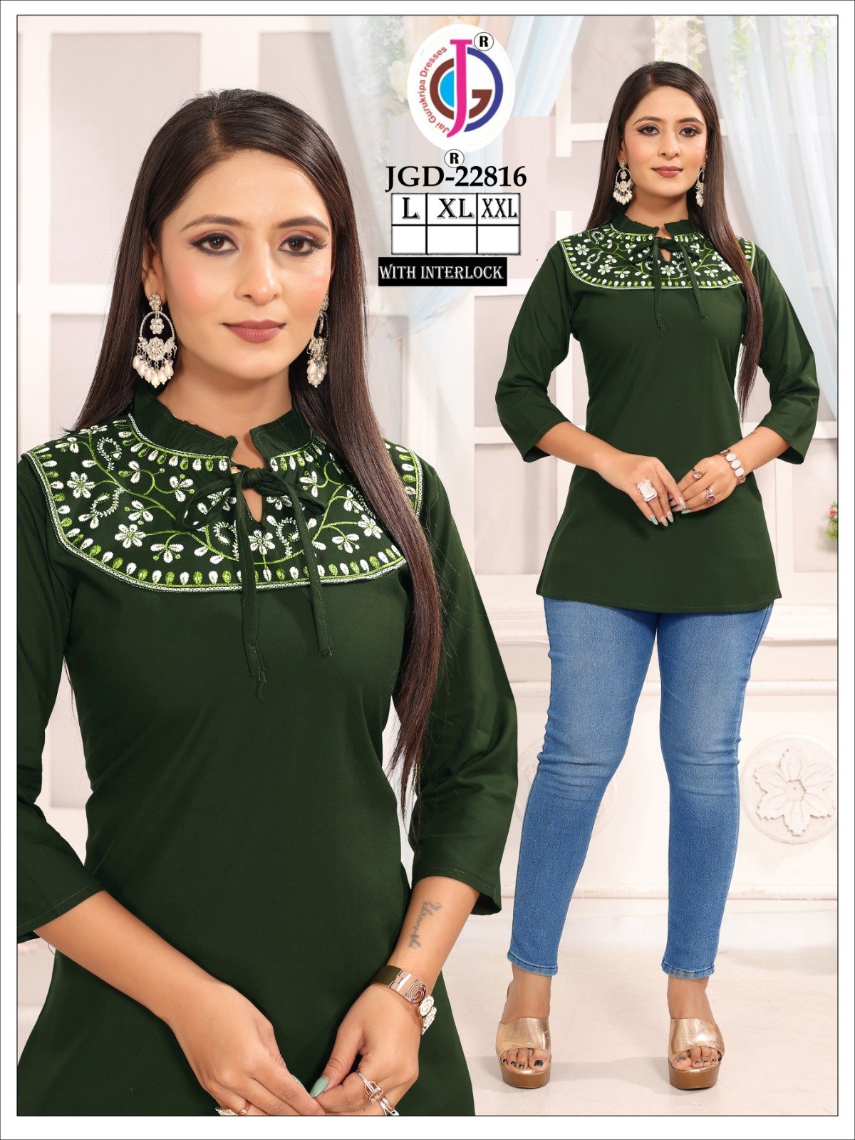 Fancy Kurti neck sq
