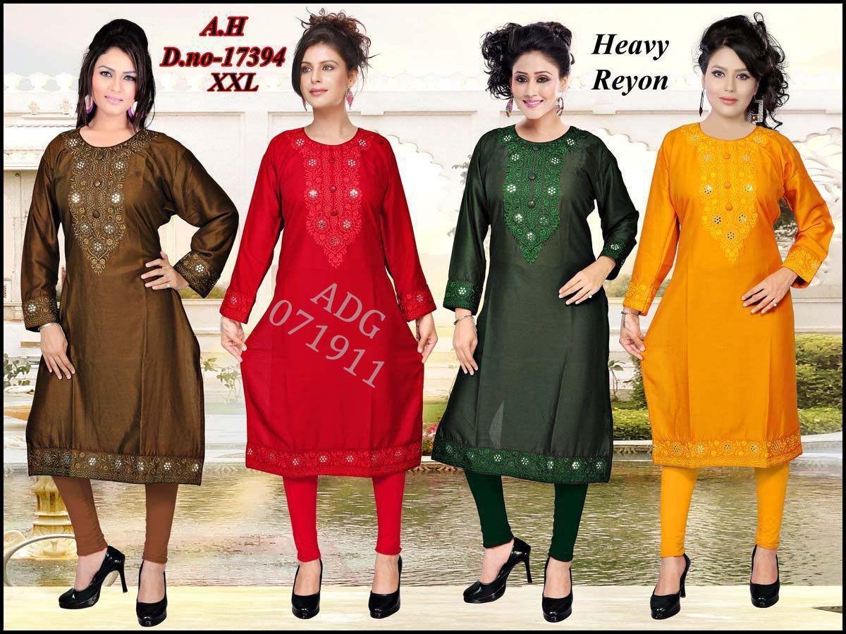 Daman & Single Head top & Duppata