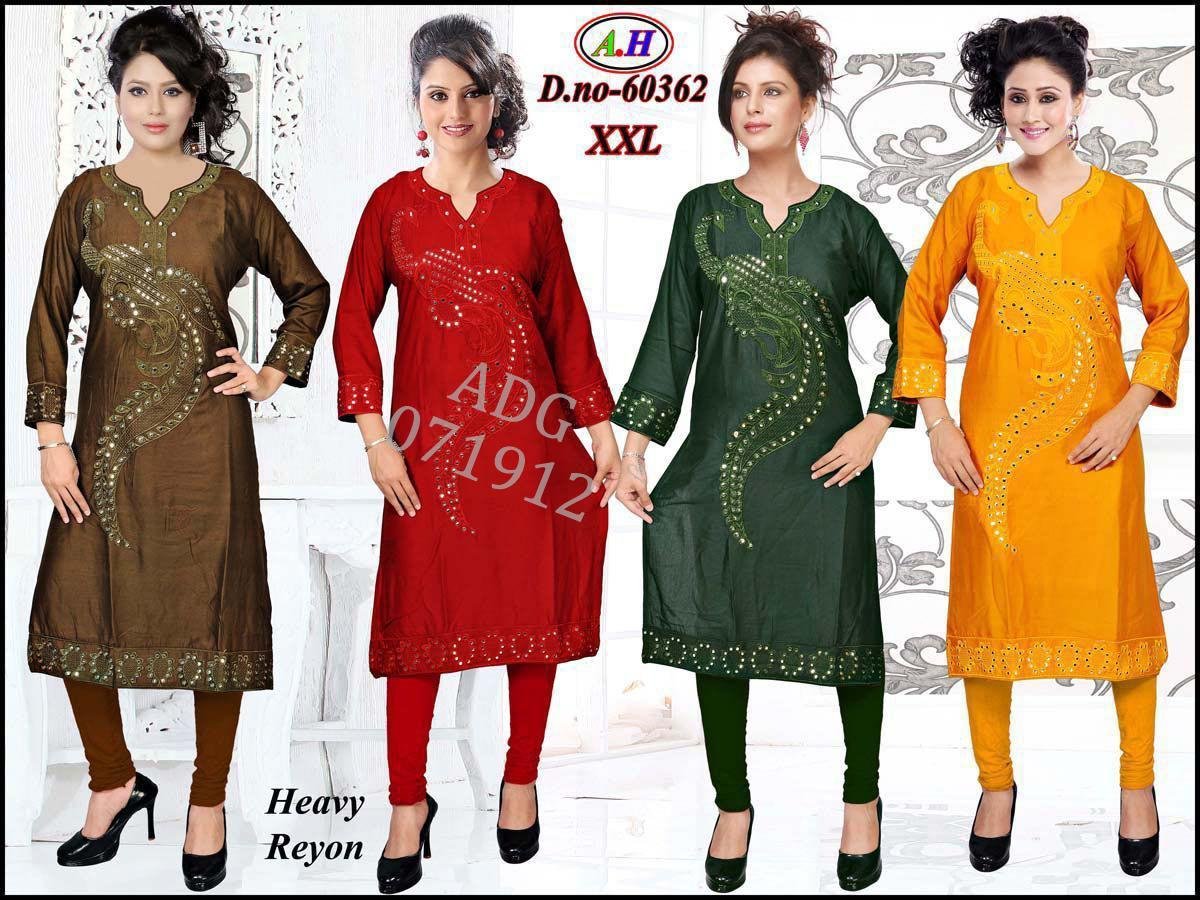 Daman & Single Head top & Duppata