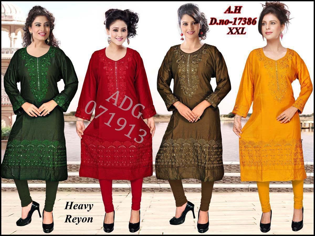 Daman & Single Head top & Duppata