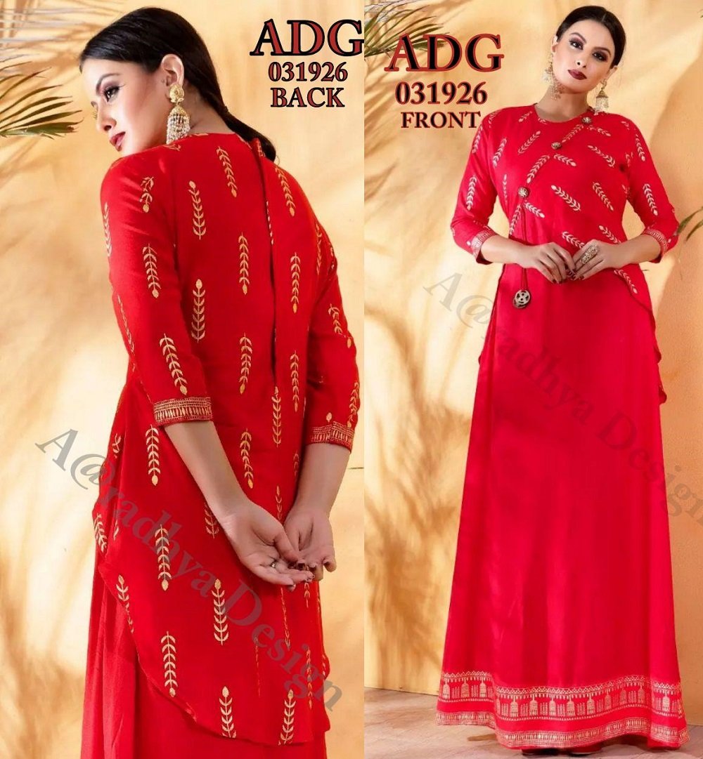 redymed dress
