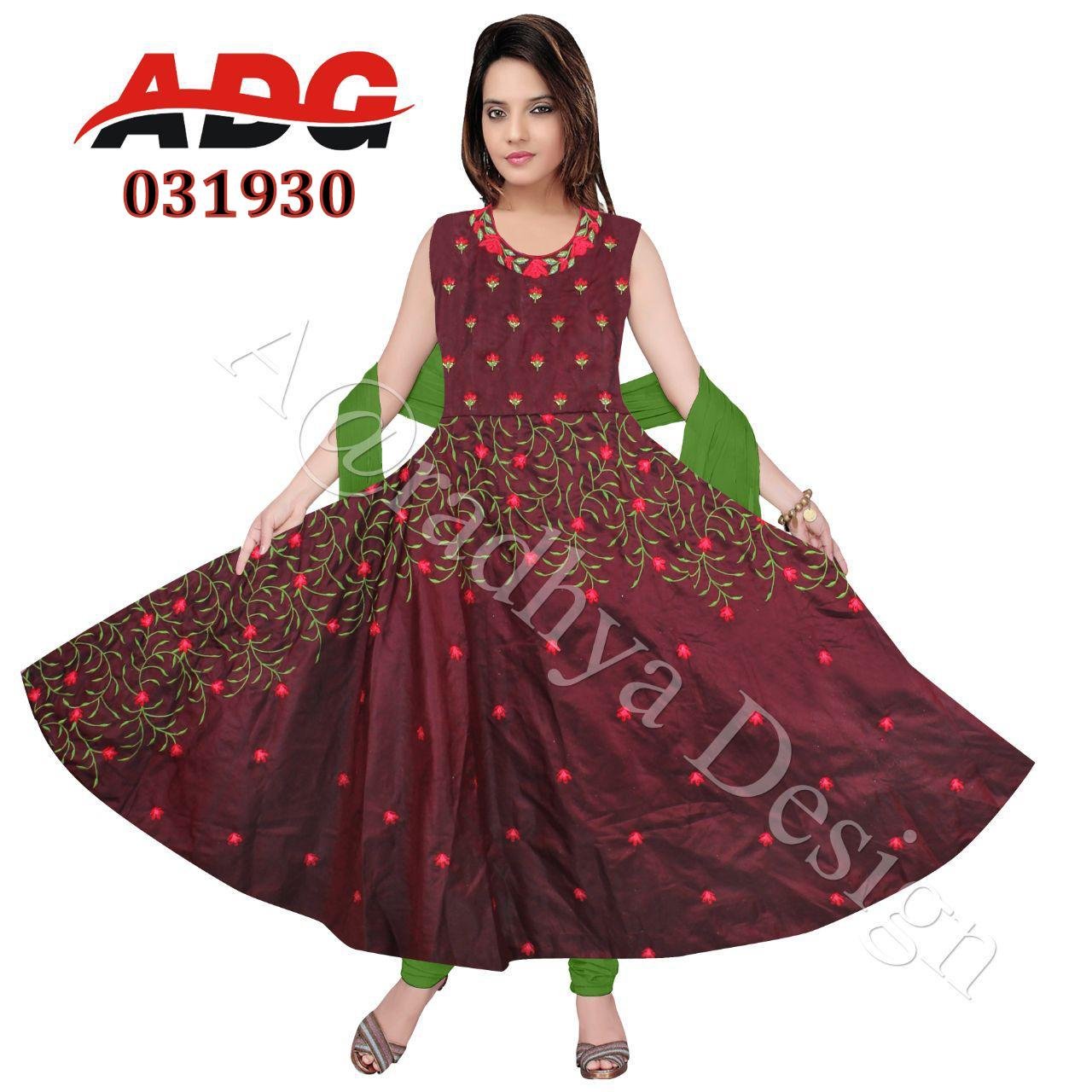 redymed choli