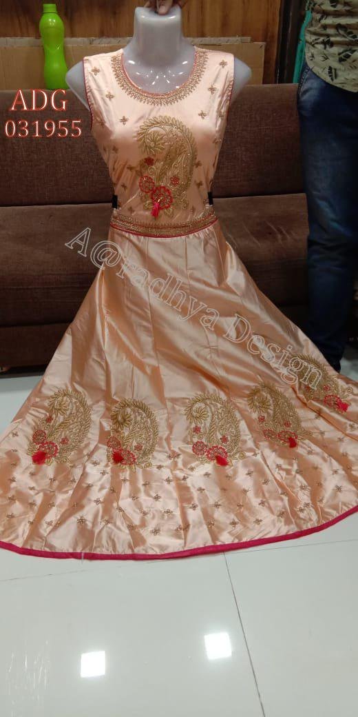 redymed choli