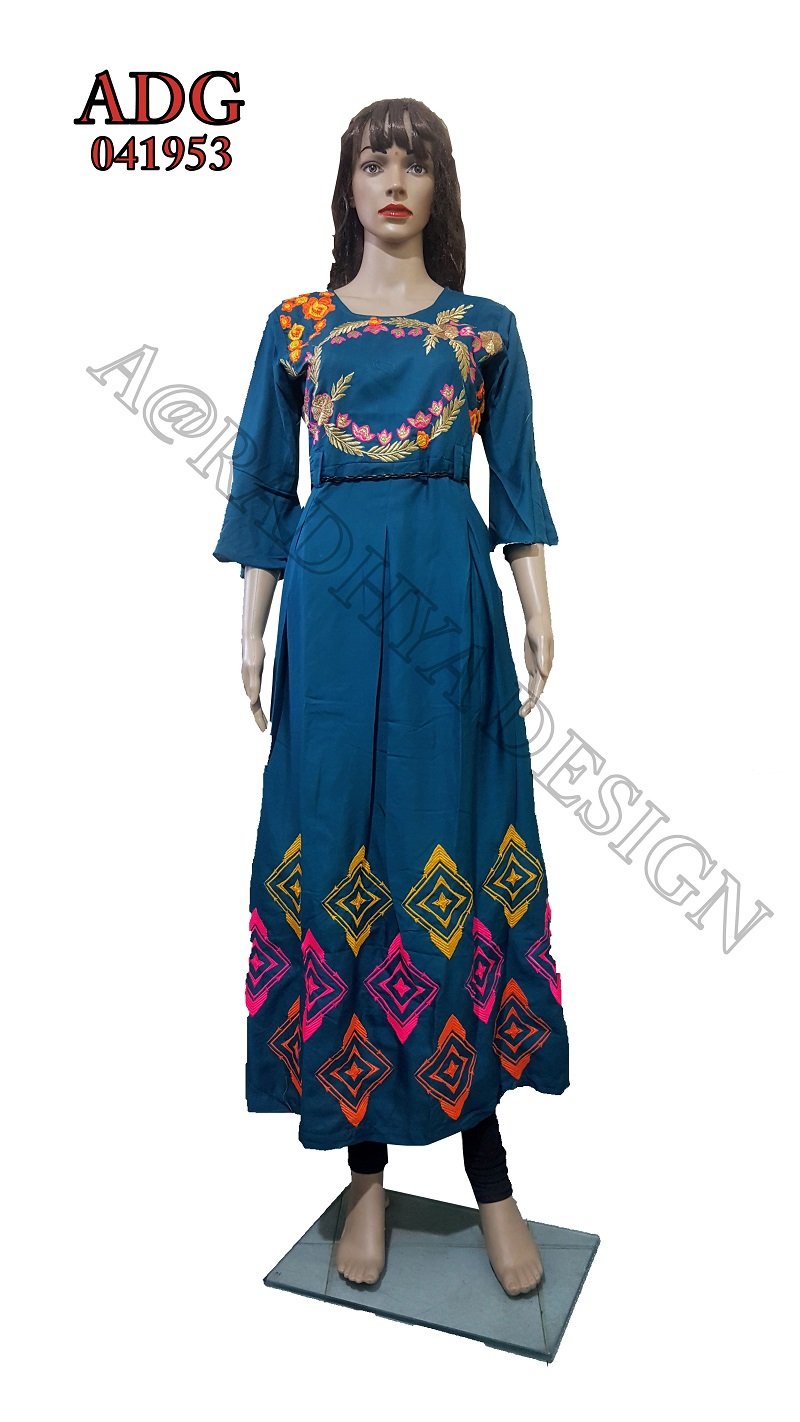 redymed choli