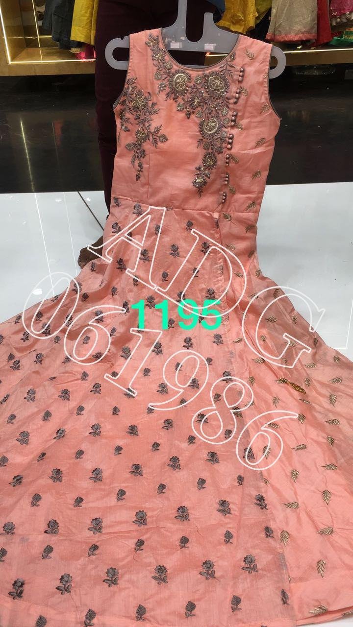 redymed choli