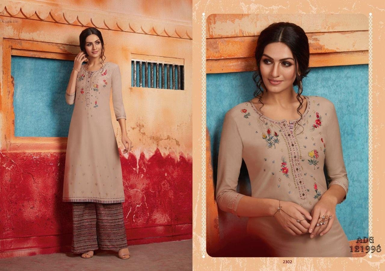 fany kurti