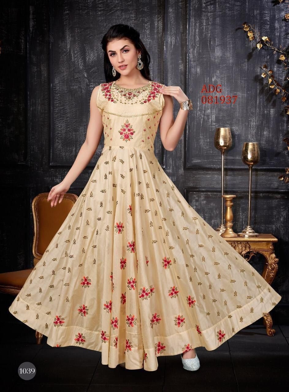 redymed choli