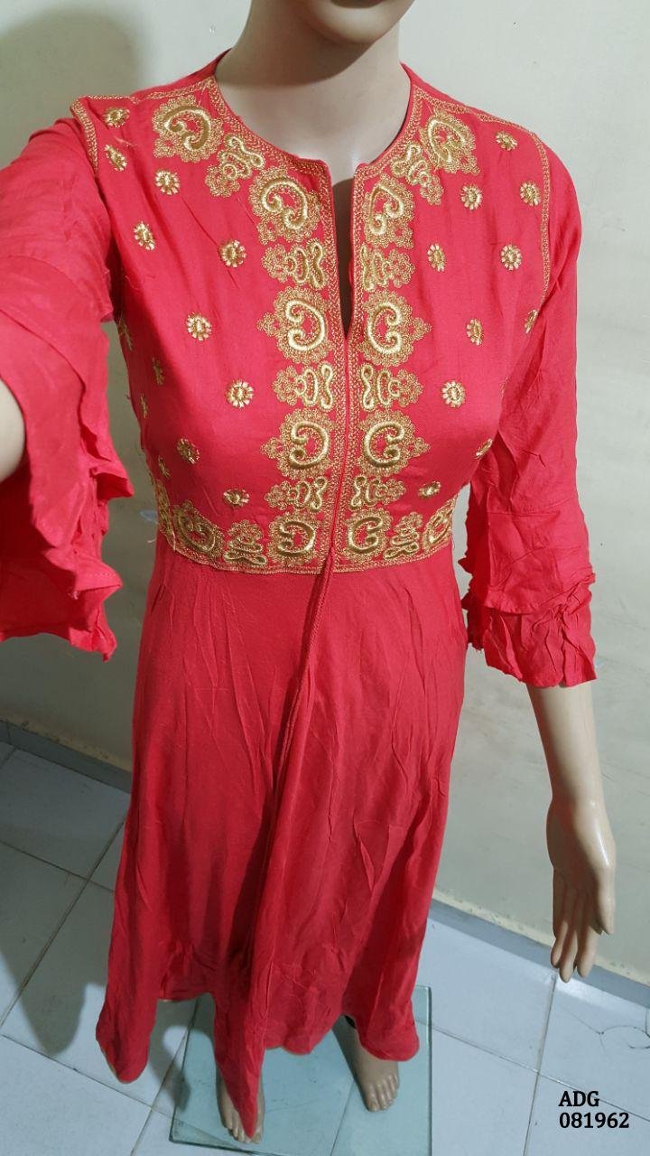 redymed choli