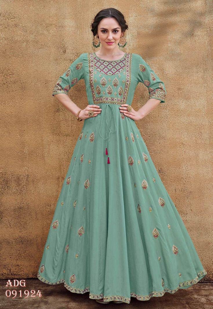 redymed choli