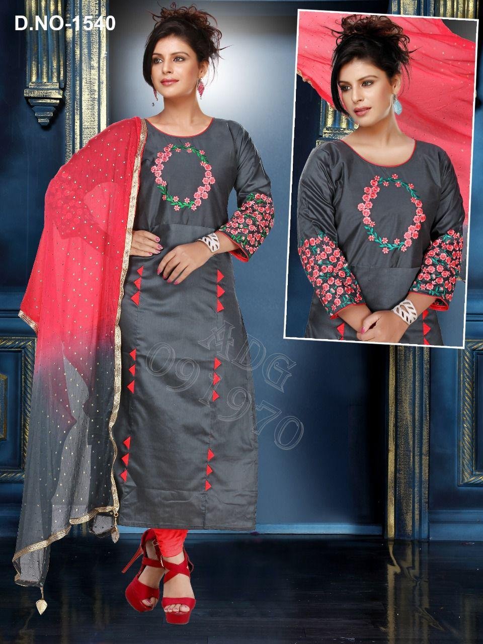 redymed dress