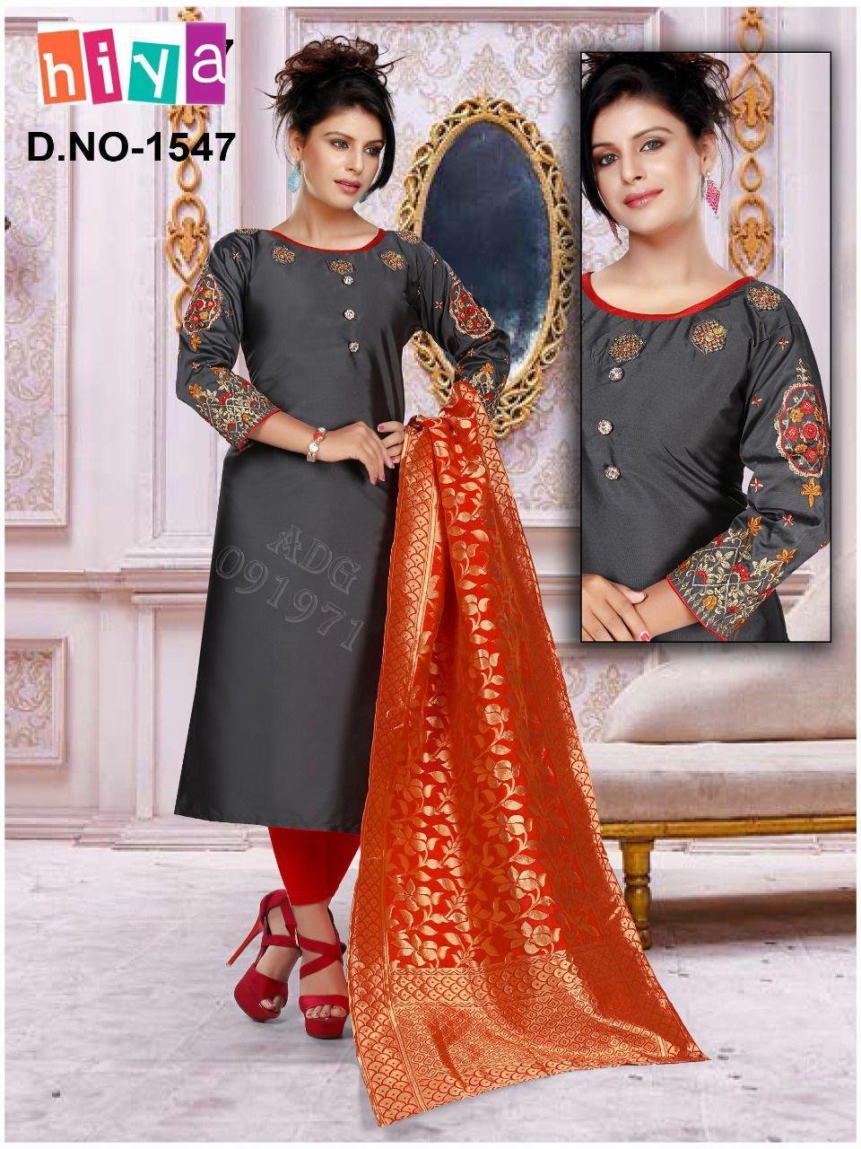 redymed dress